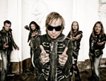 EDGUY